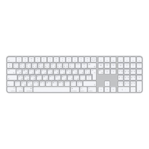 Apple Magic Keyboard with Touch ID and Numeric Keypad EN/AR - Silver
