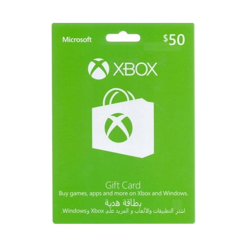 Xbox Gift Card 50 (US Account) Xcite Kuwait