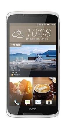 buy htc desire 828 16gb white online at