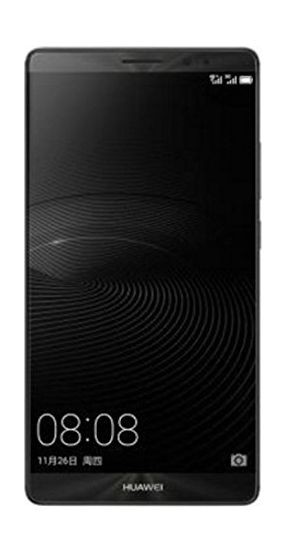 huawei mate 8 price in kuwait mate 8