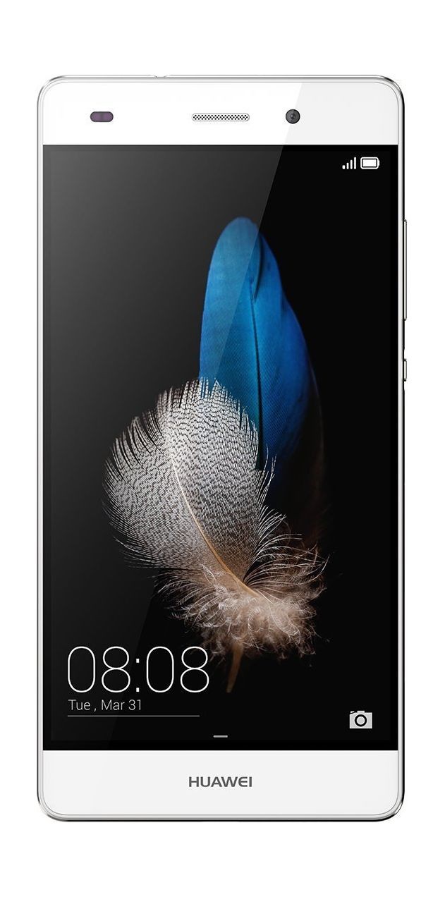 huawei p8 lite price in kuwait p8
