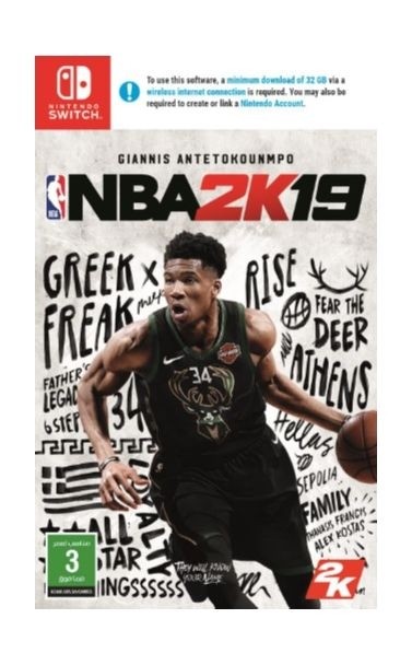 Nba 2k19 Xcite Kuwait