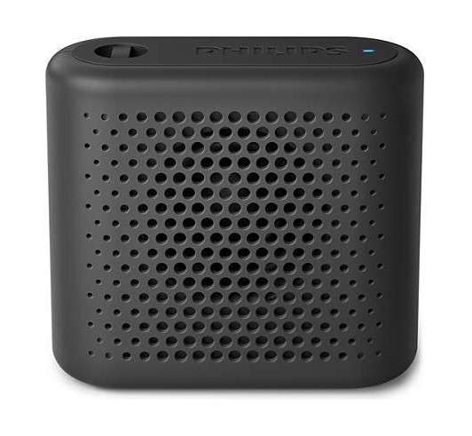 philips 532 electronic speakers