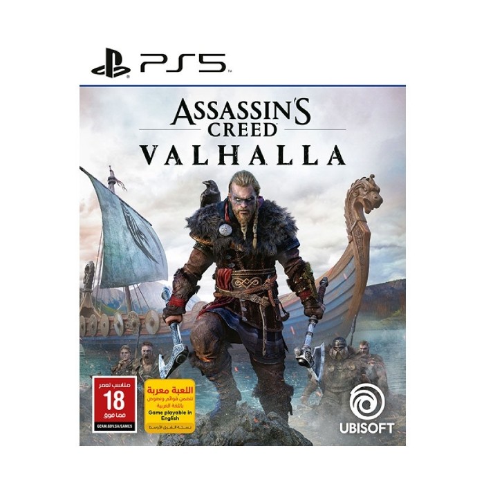 Assassin S Creed Valhalla Drakkar Edition Ps5 Game In Kuwait Buy Online Xcite