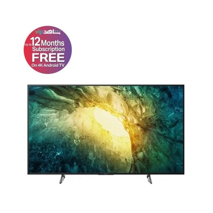 Sony 65-inches 4K Android LED TV | Xcite Kuwait
