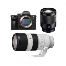 Buy Sony Alpha a7 III Mirrorless Camera + 28-70mm Lens + FE 70-200mm f/2.8 GM OSS E-Mount Lens in Kuwait | Buy Online – Xcite