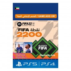 Sony FUT 22 – FIFA Points 2,200 digital card