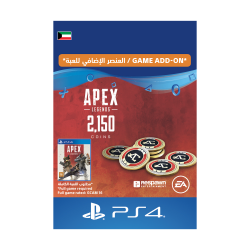 Sony Apex Legends 2000 (+150 Coins)