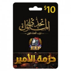 Clash Of Empires Card - $10 Egoods Exp