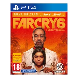 Far Cry 6 Gold Edition PS4 Game cover 