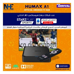 Humax Android TV Box A1 + Starzplay Sports Package 1 Month