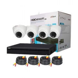 Dahua 4 Camera HVCR Indoor Surveilance Kit Price in Kuwait | Buy Online – Xcite