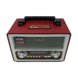NHE NH-1800 200W Old Design FM Radio With Speaker 