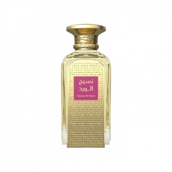 AFNAN Naseej Al Ward - Eau De Parfum 50 ml