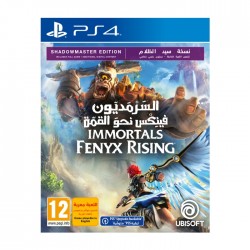 Buy Immortals Fenyx Rising Shadow Master Edition PS4 Game in Kuwait | Buy Online – Xcite