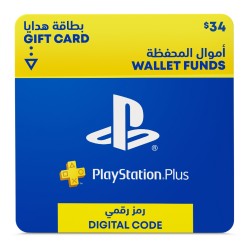 Sony PSN Wallet Fund Top UP - 34 USD