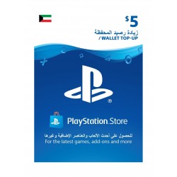 PlayStation Wallet Top-Up - ($5)