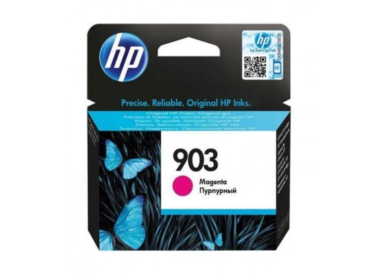 Buy Hp ink 903 magenta ink in Saudi Arabia
