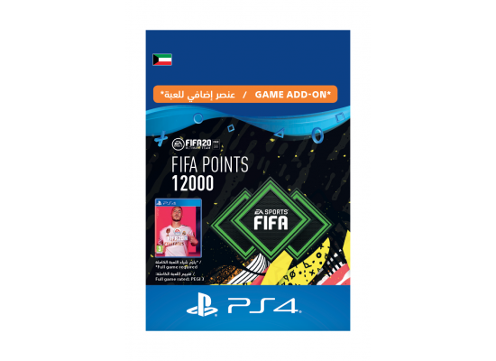 Sony FIFA20 (12000 Points) Pack