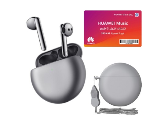 Buy Pre-order: huawei freebuds 4 true wireless earphones -  silver frost in Saudi Arabia