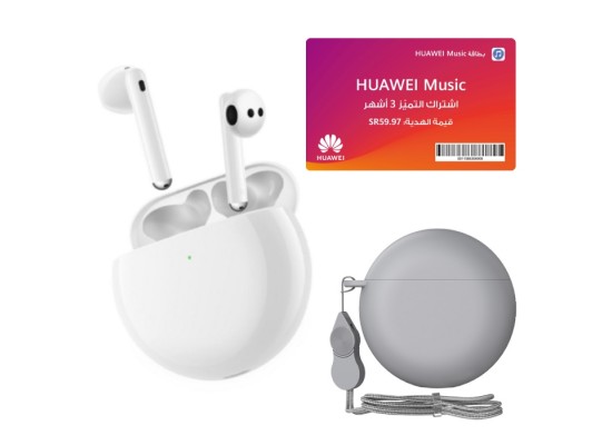 Buy Pre-order: huawei freebuds 4 true wireless earphones -  ceramic white in Saudi Arabia