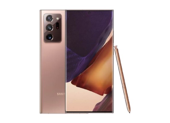 Buy Samsung galaxy note 20 ultra 5g 256gb phone – bronze in Saudi Arabia