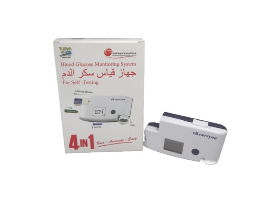 Visgeneer Blood  Glucose Monitor