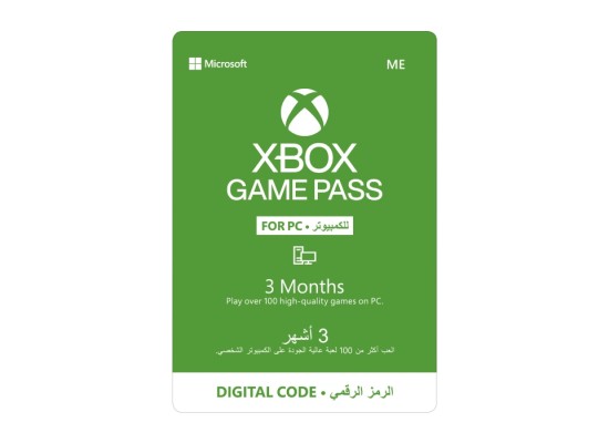 microsoft game pass for pc too?