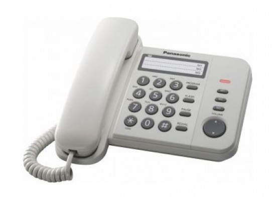 Panasonic Corded Telephone (KX-TS520FXW) - White