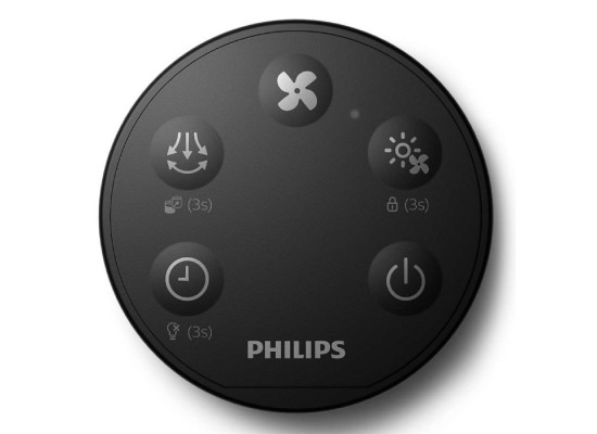 Philips Heater & Fan Air Purifier black control panel xcite buy in Kuwait