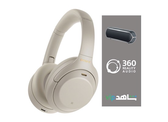 Pre-order: sony wireless noise cancelling headphones (wh-1000xm4/s