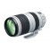 Canon EF 100-400mm f/4.5-5.6L IS II USM Lens 