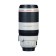 Canon EF 100-400mm f/4.5-5.6L IS II USM Lens 