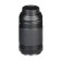 Nikon AF-P DX 70-300mm f/4.5-6.3G ED Telephoto Lens
