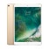 Apple Ipad Pro 256 GB 10.5 Inches Wifi Tablet - Rosegold 