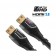 Monster Cable 3 Meter BPL UltraHD HDMI Cable - Black