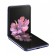 Samsung Galaxy Z Flip  256GB Phone - Purple