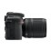 Nikon D7500 20.9MP 18-140MM DSL Camera