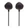 JBL Wired In-Ear Earphone w/Mic (JBLQUANTUM50BLK) -Black