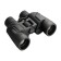 Buy Olympus Standard Series 8-16x40 Binocular with Case and Strap in Kuwait | Buy Online – Xcite