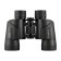 Buy Olympus Standard Series 8x40 S Binocular with Case and Strap in Kuwait | Buy Online – Xcite
