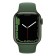 Apple Watch Series 7 41mm Clover Green black screen