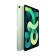 Apple iPad Air 2020 256GB 10.9" 4G Tablet - Green 