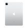  Apple IPad Pro (2020) 12.9-inch  256GB WiFi –  Silver