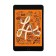 APPLE iPad Mini 5 7.9-inch 64GB 4G LTE Tablet - Space Grey 4