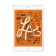 APPLE iPad Mini 5 7.9-inch 256GB Wi-Fi Only Tablet - Silver 3