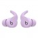 Beats Fit Pro True Wireless Noise Cancellation Earbuds - Stone Purple 