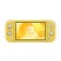 Nintendo Switch Lite Gaming Console - Yellow 2