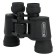 Celestron Upclose G2 8X40mm Zoom Porro Prism Binoculars  Multi-coated optics vertical view
