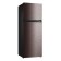 Refrigerator Grey Freezer Food Xcite Toshiba Buy in Kuwait